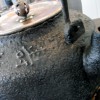 記事:鉄瓶と囲炉裏のサムネイル画像