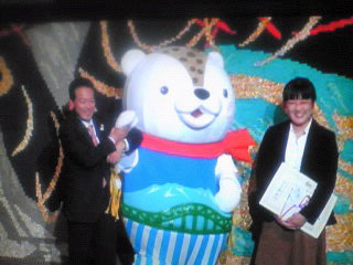 中嶋良加と西川市長