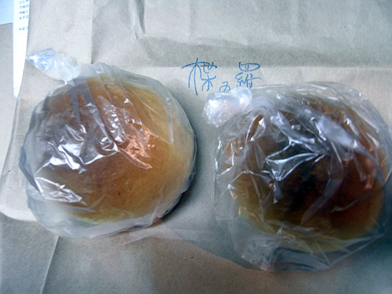 お手製のパン
