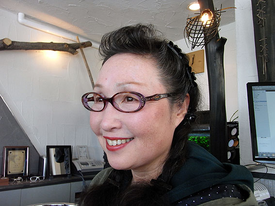 Francis Klein　AURA
