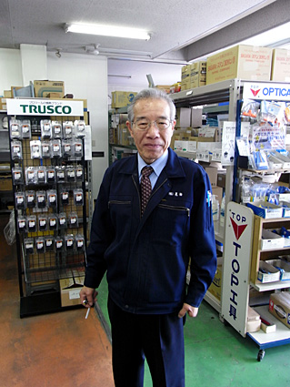 晃梅の社長