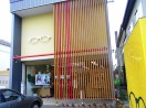 稚内 太陽堂