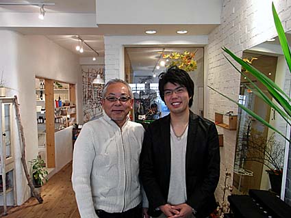 ご子息と・・