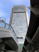 眼鏡専門店Syozoが入店している複合ビル