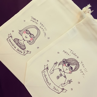 お渡し袋