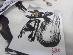 龍