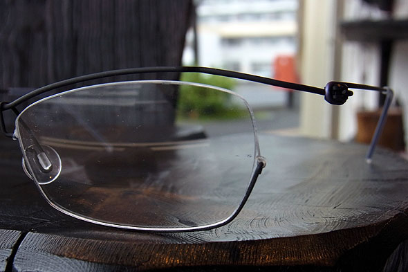 eyewearshop 北斗バージョン