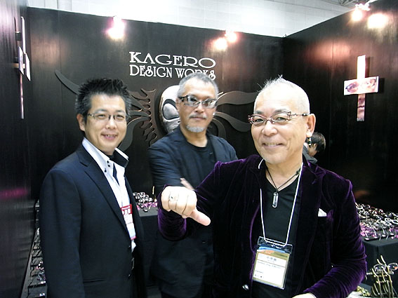 鈴木店長と影郎ブースで