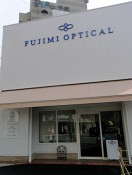 fujimi opticalさんのお店