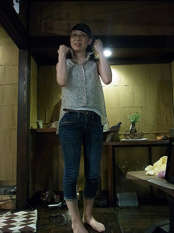 maiko