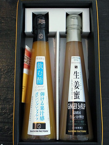 いただきもの