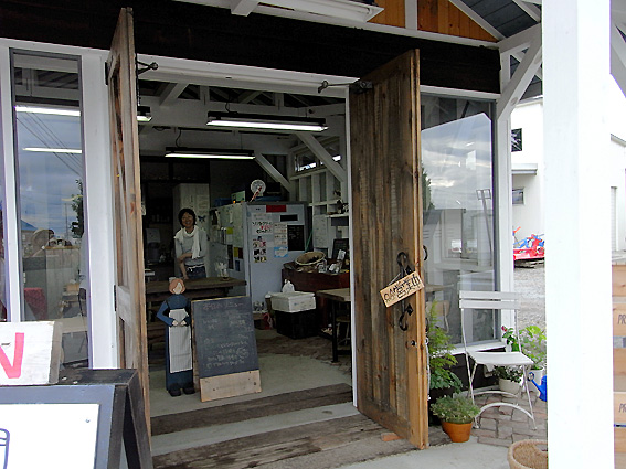 石山農園ファサード