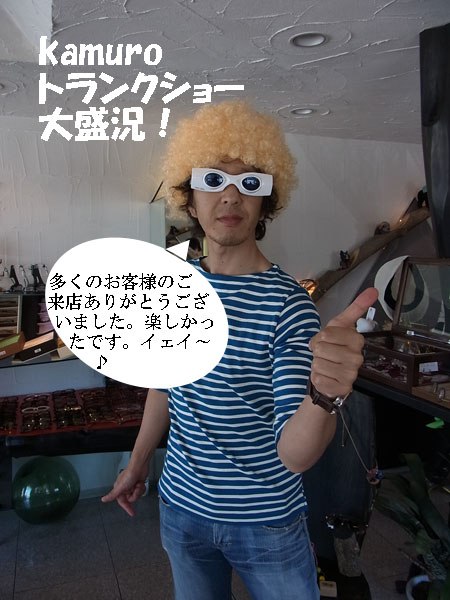 お礼