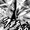 記事:漫画カメラのサムネイル画像