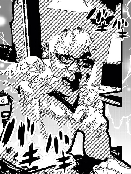 うけてたつぜ