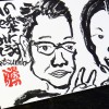 記事:沖縄にメガネを送りました~♪のサムネイル画像