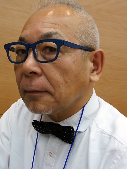 越前和紙のメガネ