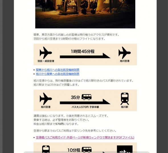 access04