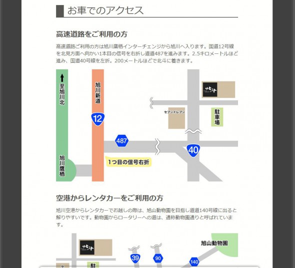 access05