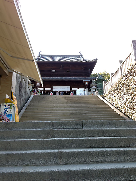 金刀比羅宮