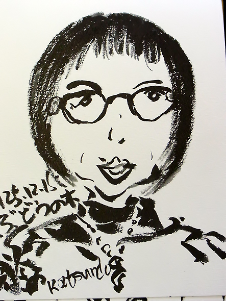 kazukoさん