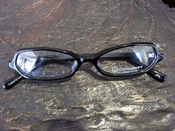 Onimegane