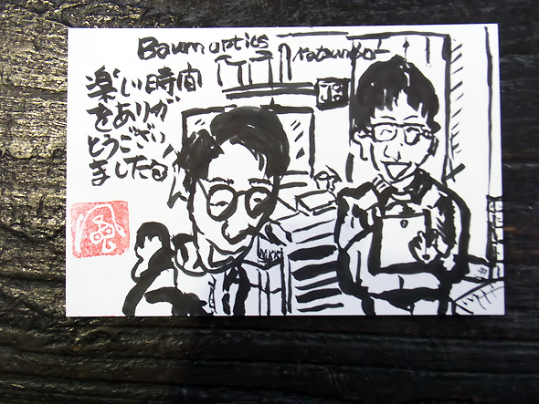 BAUM optics 木下順愛店長＆香子さん