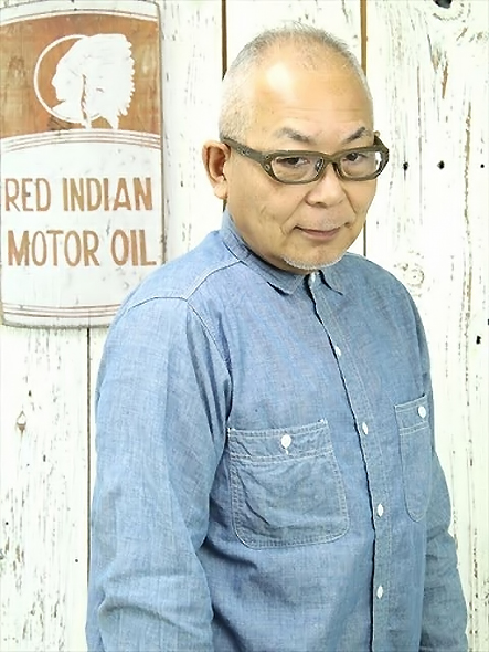 工房樹