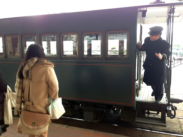ぼっちゃん号