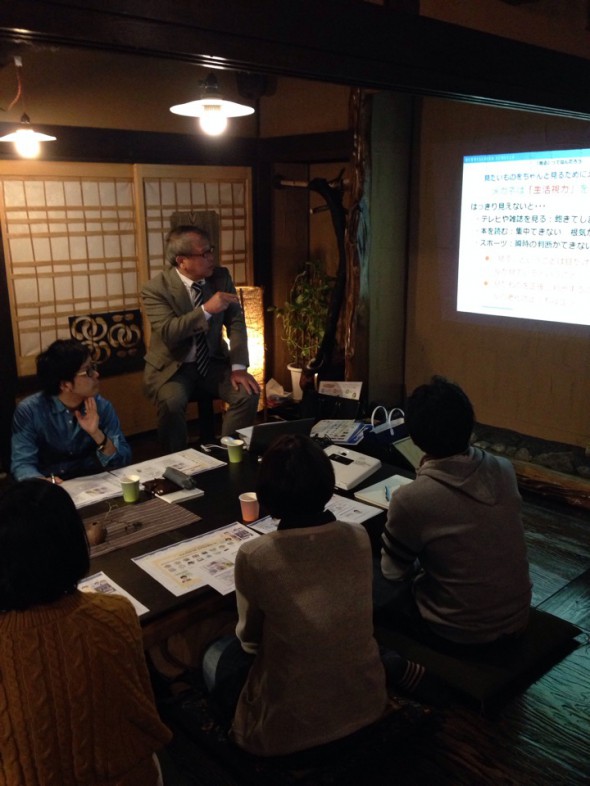 ﾚﾝｽﾞ講習会