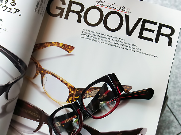GROOVER