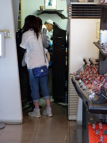 社会見学学習