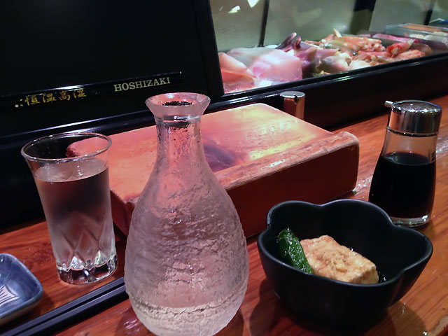 小西鮨
