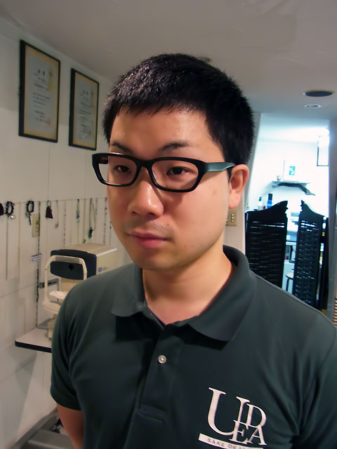 onimegane OG7701