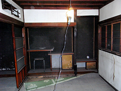 改装前