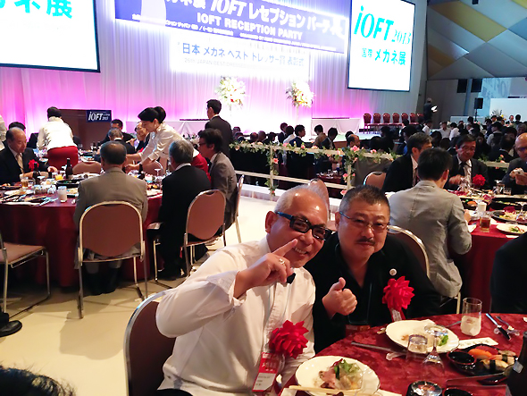 パーティー、ロイドさんと