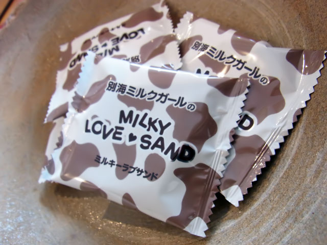 頂き物