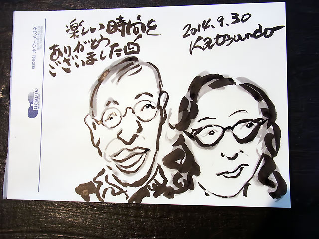 札幌のOさんとTさん似顔絵