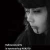 記事:第2回Halloween Party in eyewearshop 北斗のサムネイル画像