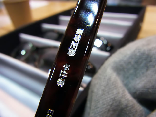RIMG0551