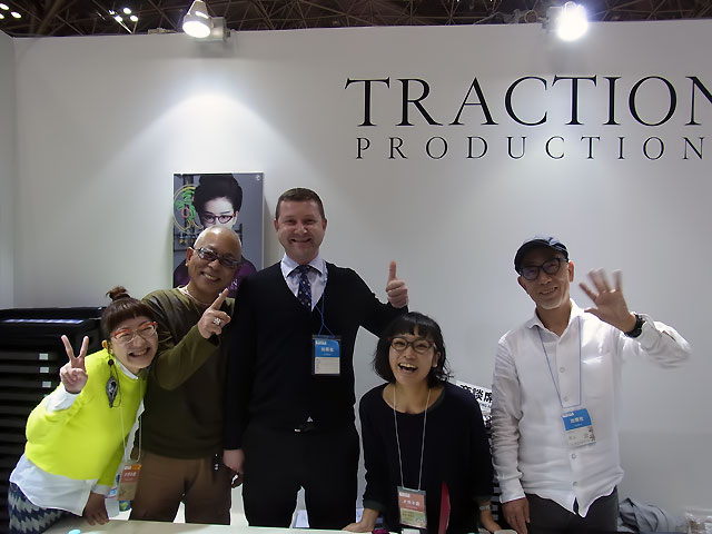 TRACTION