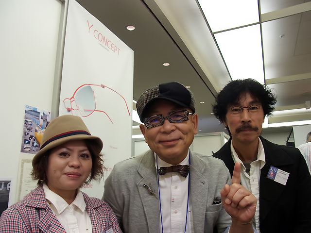 兵井ご夫妻と
