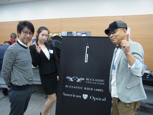 浜田社長と