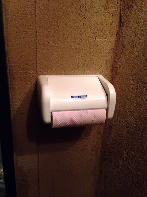 トイレペーパーホルダー