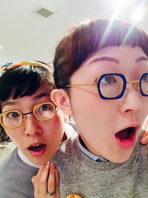 shingo