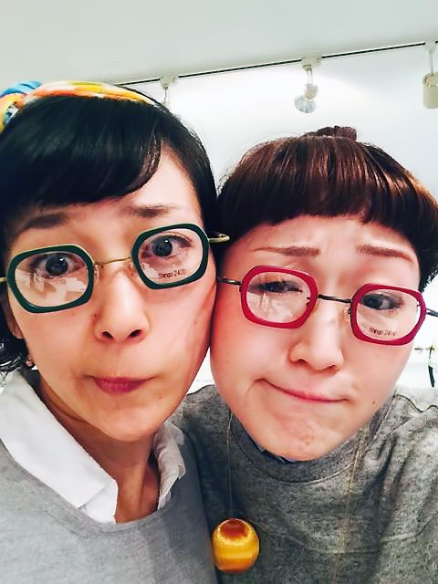 shingo