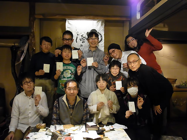 第8回篆刻教室