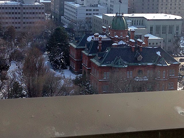 北海道庁