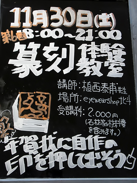 RIMG0063