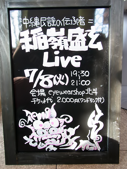 RIMG1642